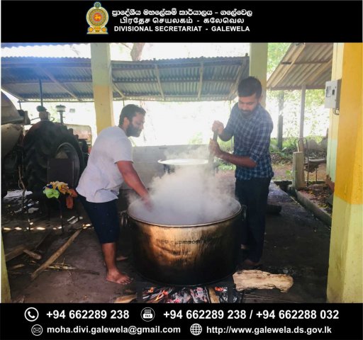 WESAK DANSALA